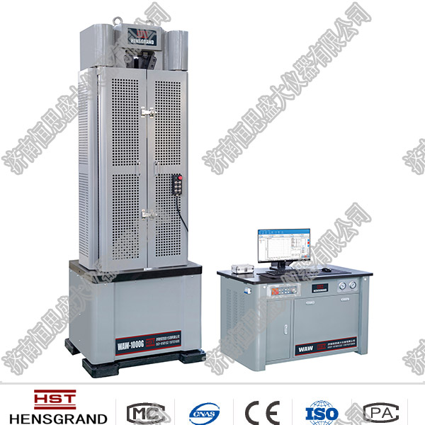 全國微機控制液壓萬能試驗機AW-600C系列